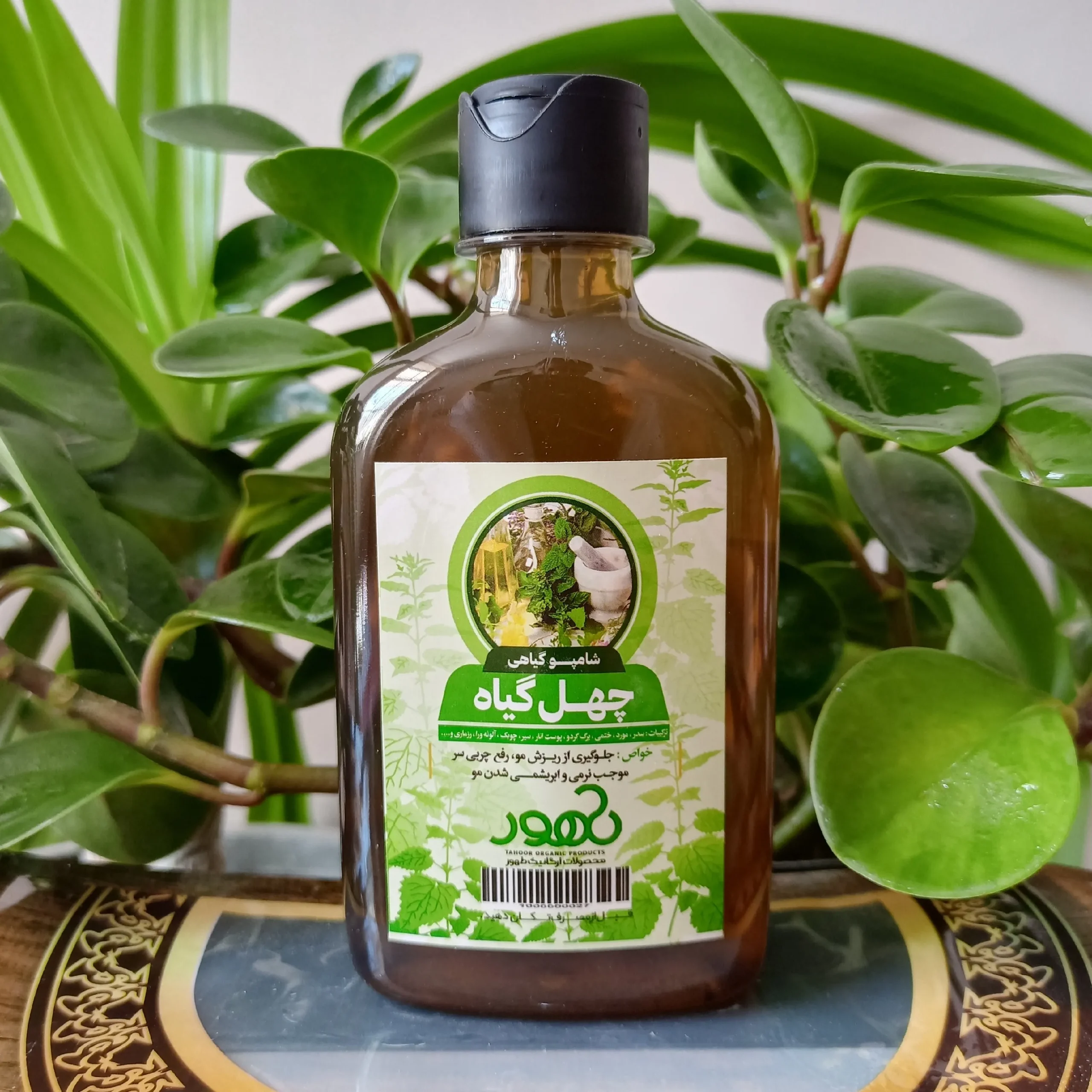 بهترین شامپو برای موهای چرب - سرابازار
